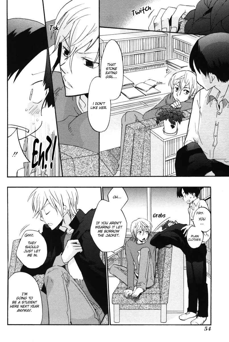 Page 20 Chapter 14 Asatte no Houkou.