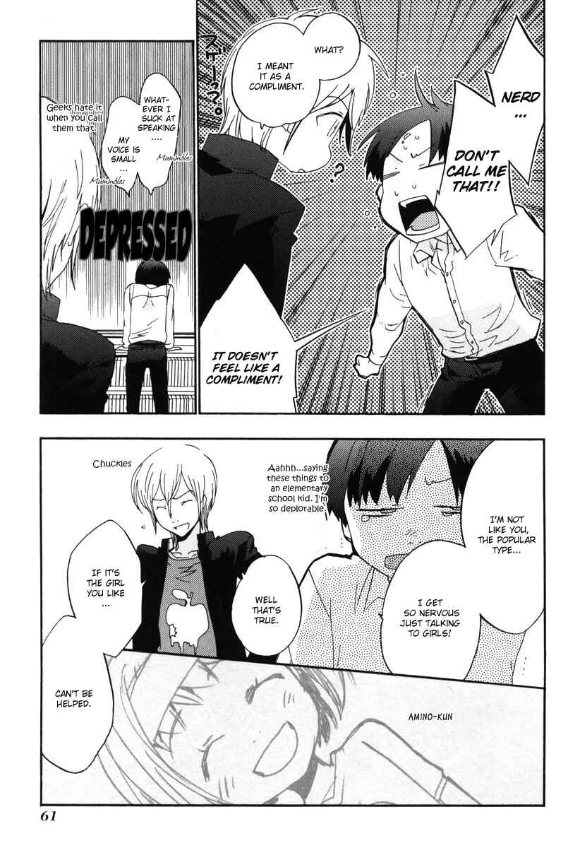 Page 27 Chapter 14 Asatte no Houkou.