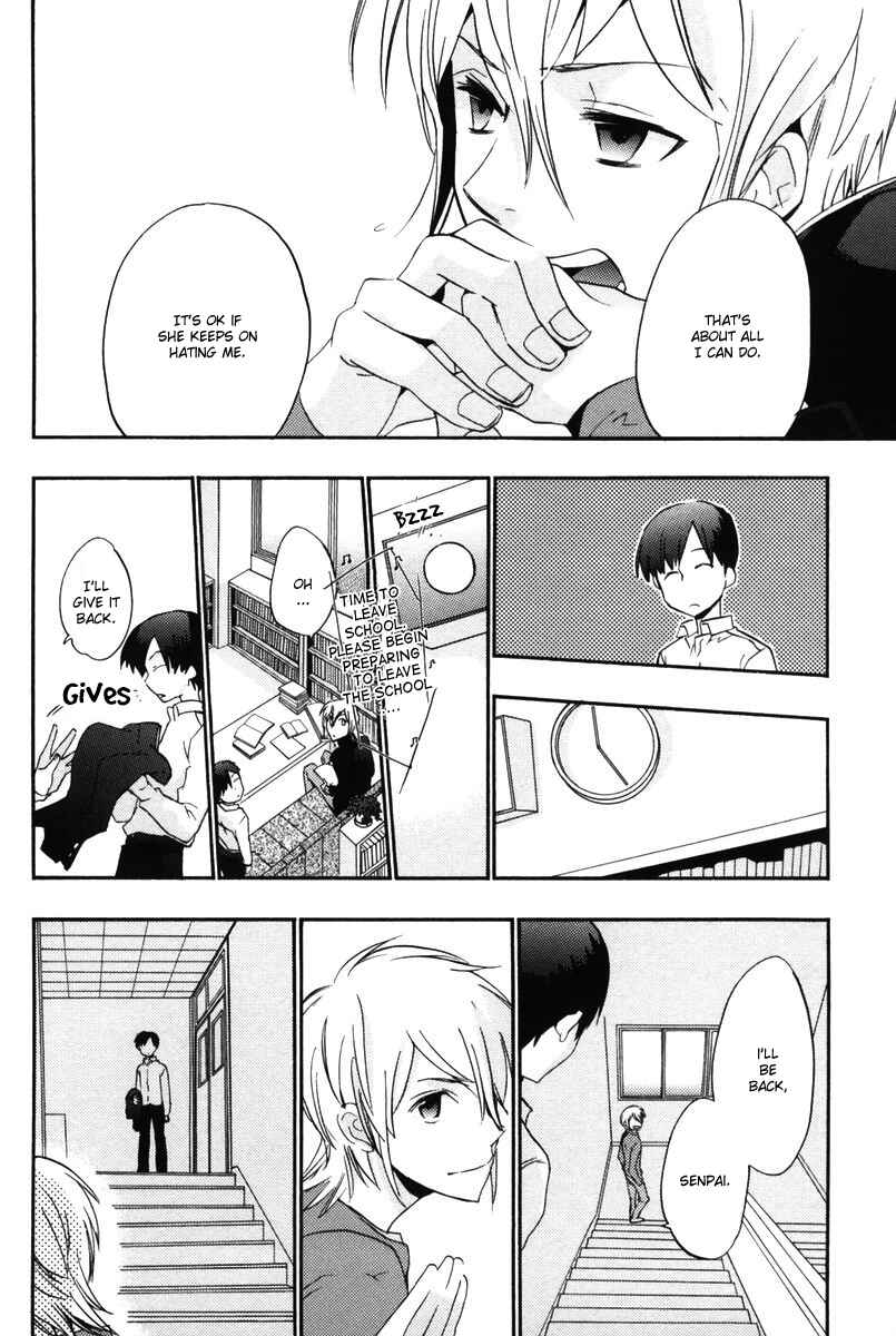 Page 30 Chapter 14 Asatte no Houkou.