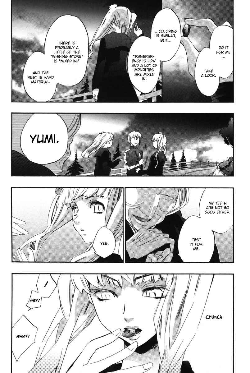 Page 8 Chapter 14 Asatte no Houkou.