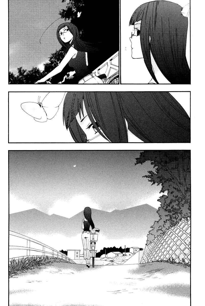 Page 6 Chapter 0 Asatte no Houkou.