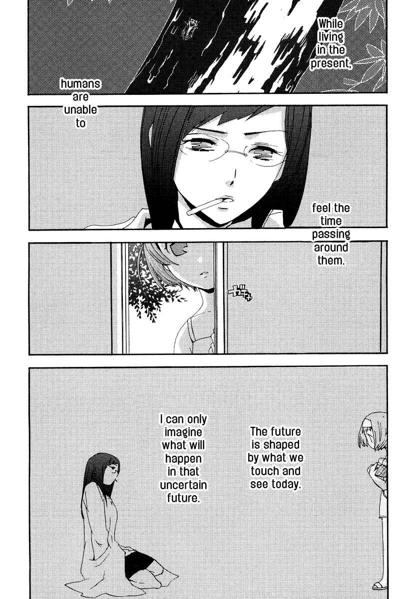 Page 9 Chapter 0 Asatte no Houkou.