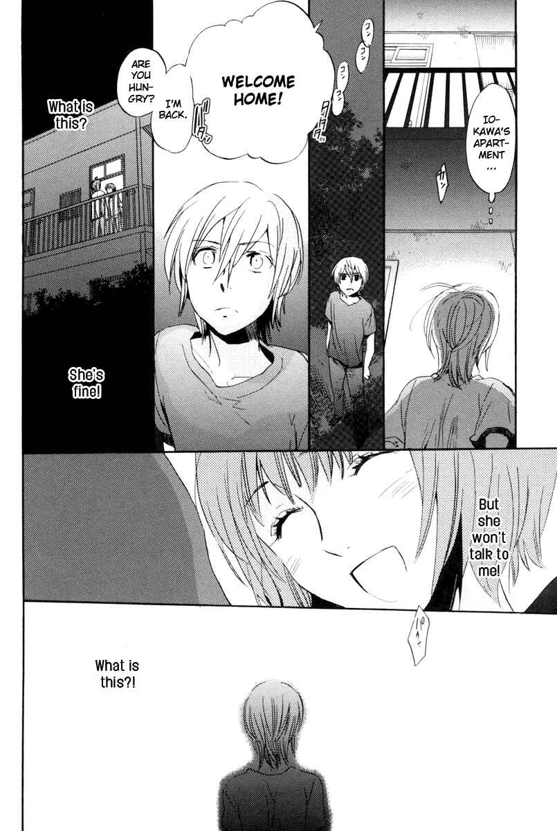 Page 12 Chapter 12 Asatte no Houkou.
