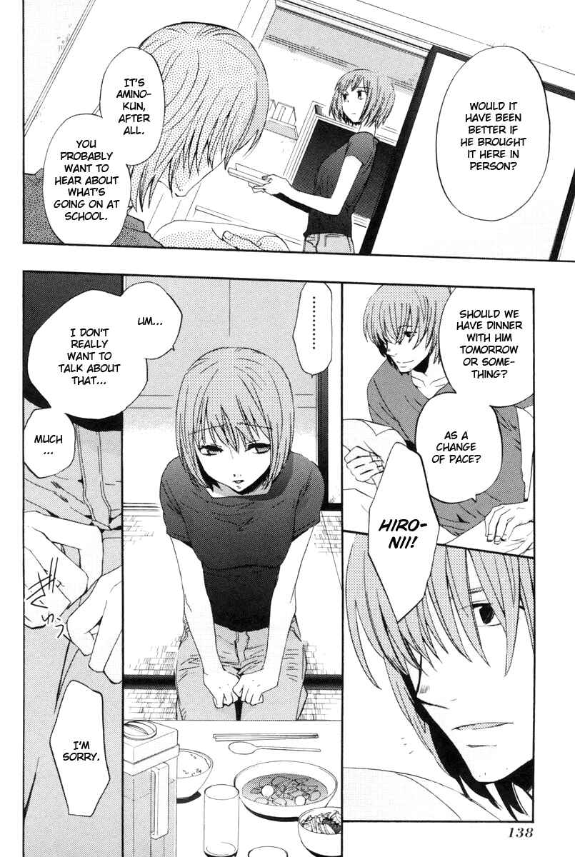 Page 14 Chapter 12 Asatte no Houkou.