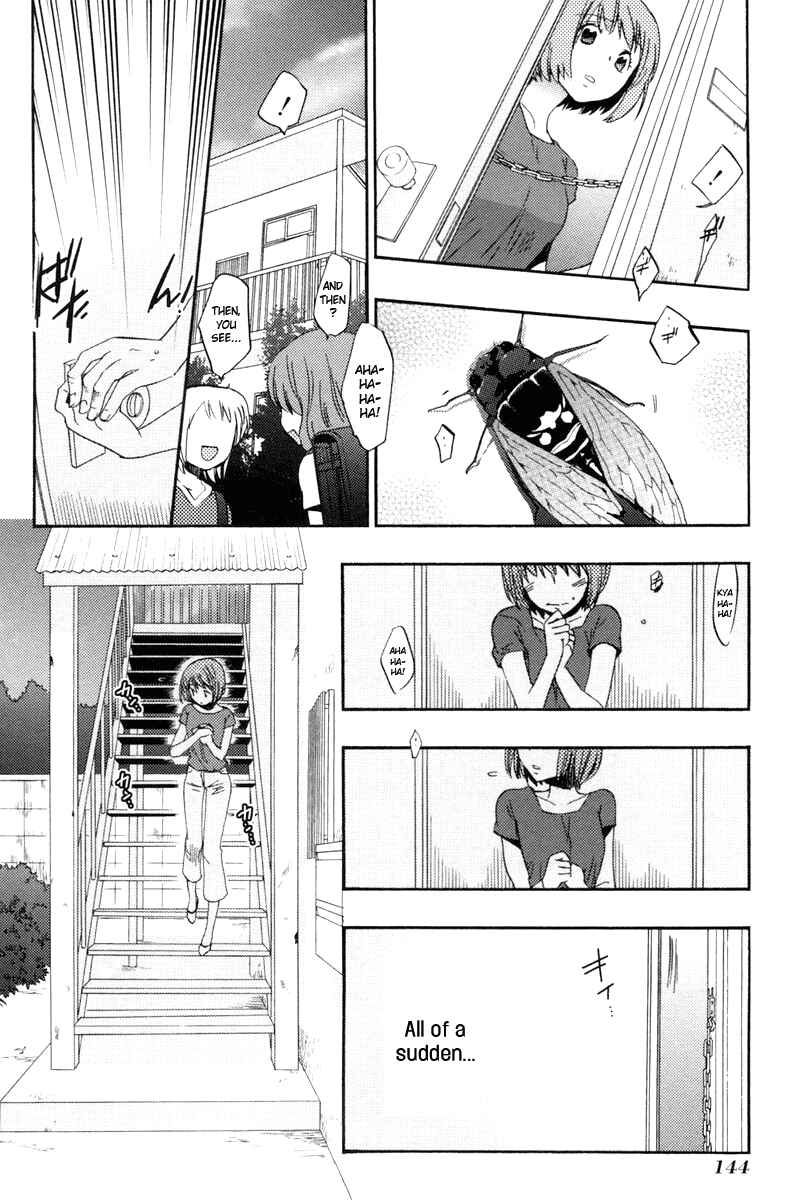 Page 20 Chapter 12 Asatte no Houkou.