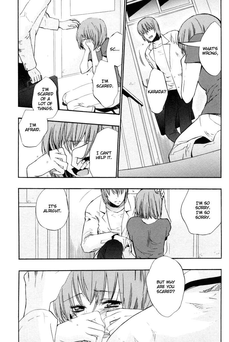 Page 25 Chapter 12 Asatte no Houkou.