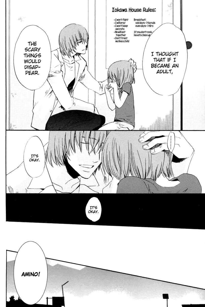 Page 26 Chapter 12 Asatte no Houkou.