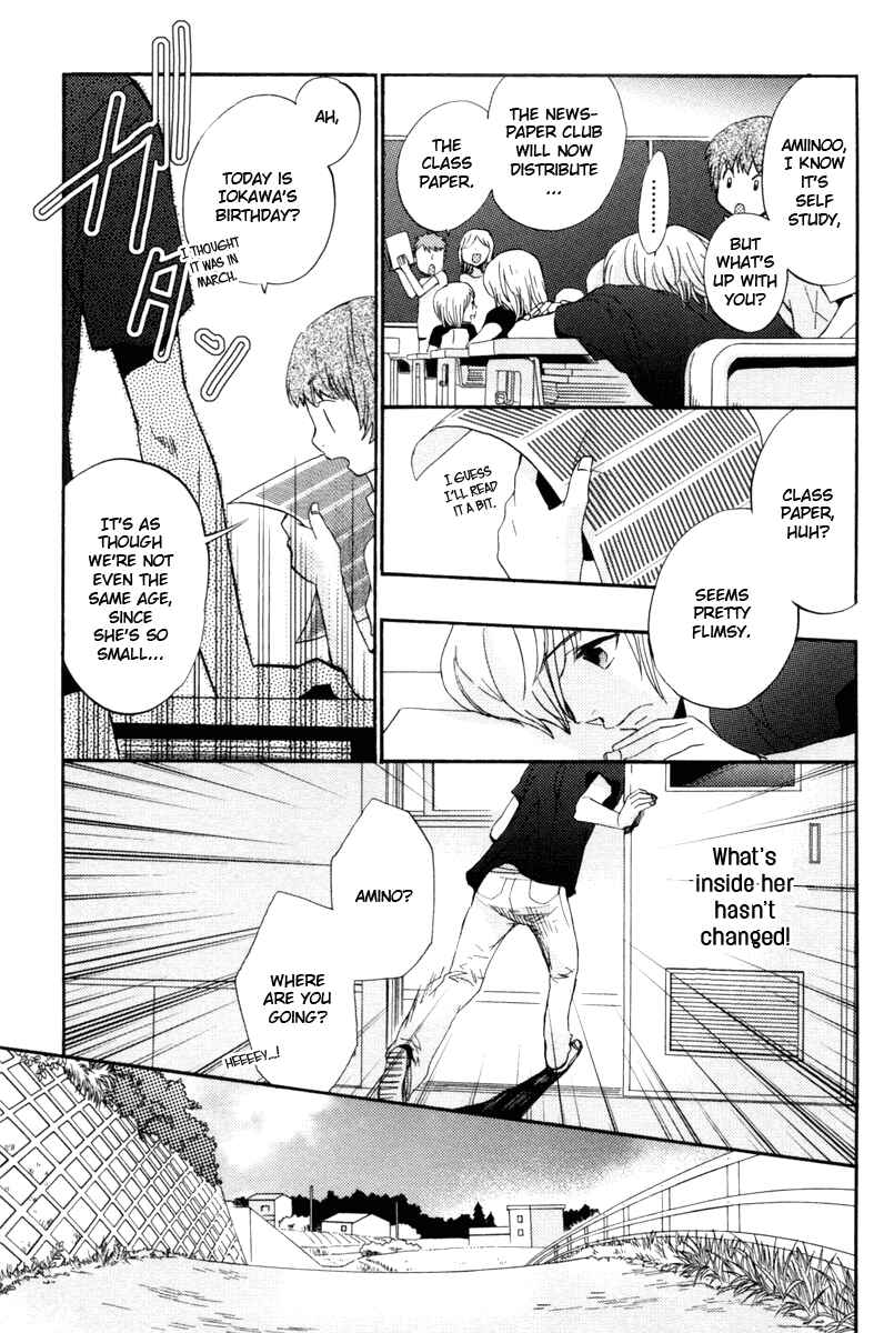 Page 27 Chapter 12 Asatte no Houkou.