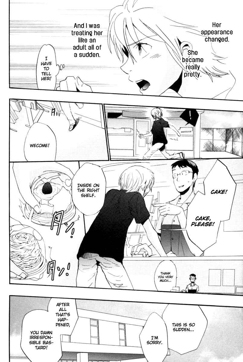 Page 28 Chapter 12 Asatte no Houkou.