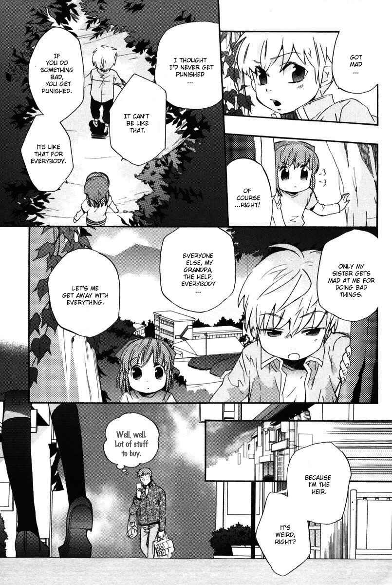 Page 26 Chapter 13 Asatte no Houkou.