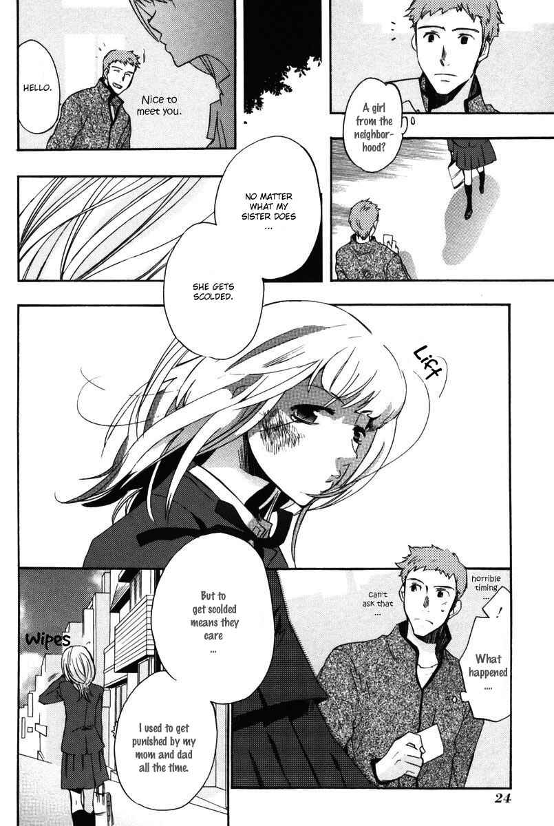 Page 27 Chapter 13 Asatte no Houkou.
