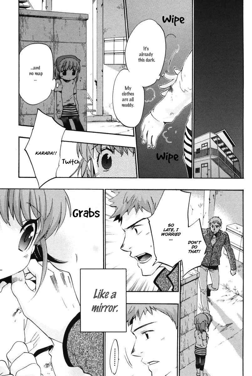 Page 34 Chapter 13 Asatte no Houkou.