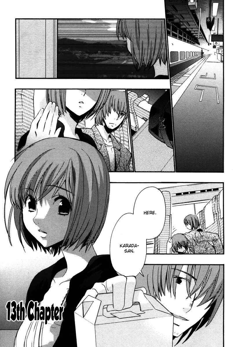Page 6 Chapter 13 Asatte no Houkou.
