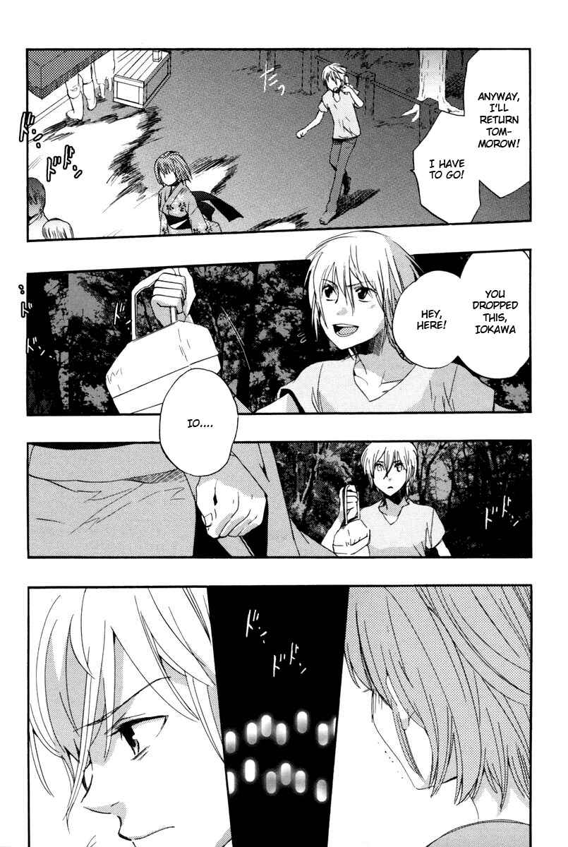 Page 21 Chapter 11 Asatte no Houkou.