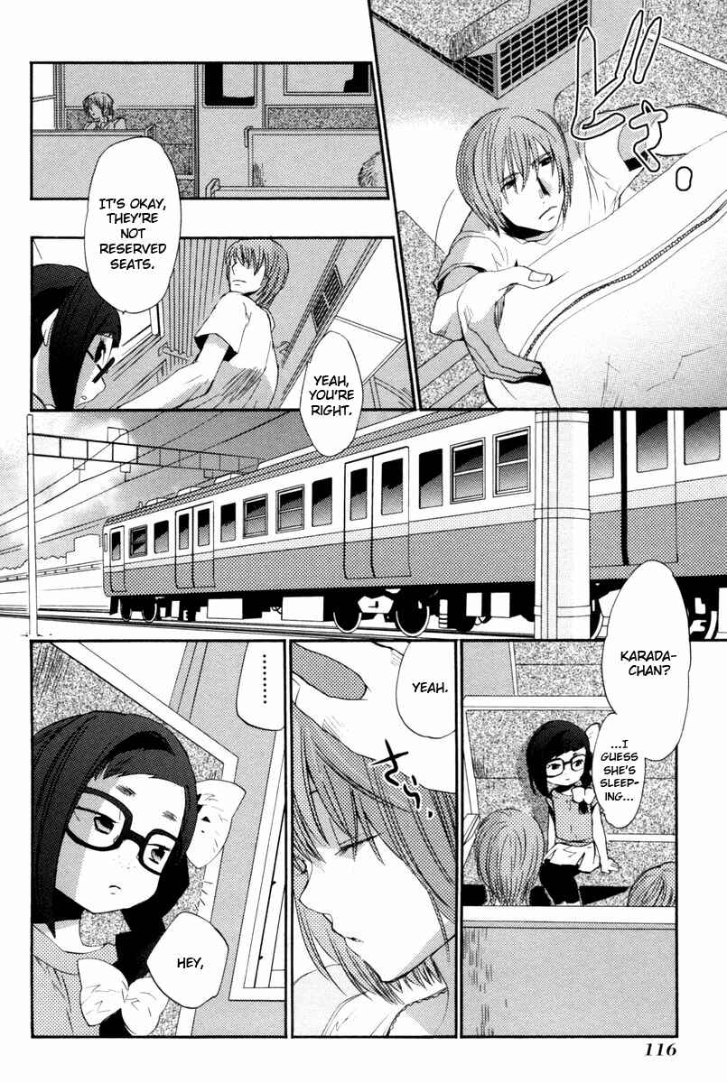 Page 23 Chapter 11 Asatte no Houkou.