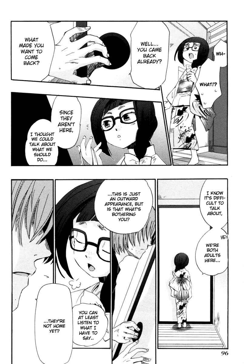 Page 4 Chapter 11 Asatte no Houkou.