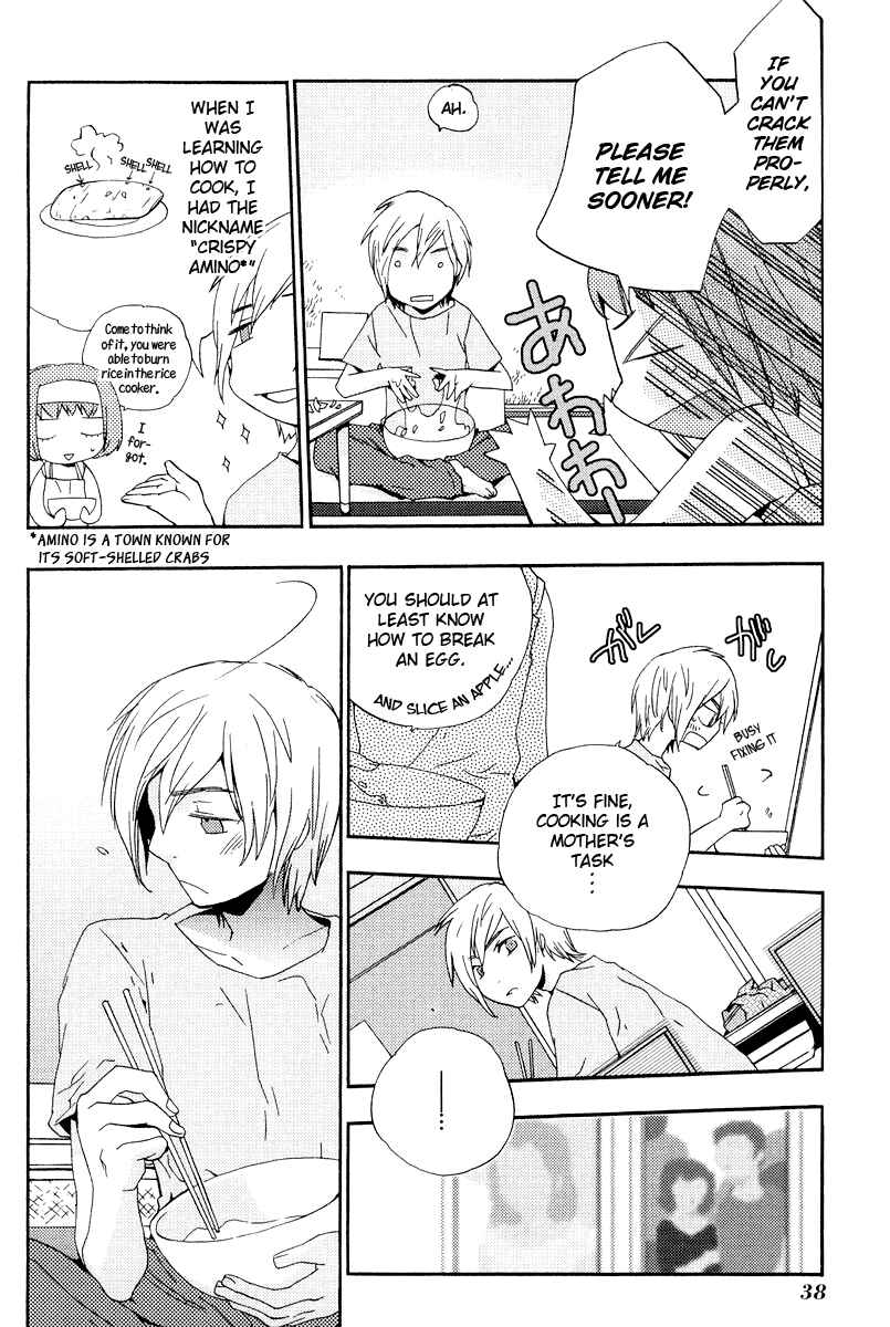 Page 18 Chapter 2 Asatte no Houkou.