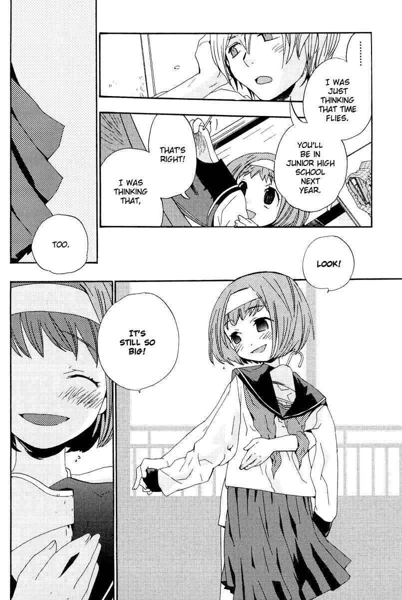 Page 20 Chapter 2 Asatte no Houkou.