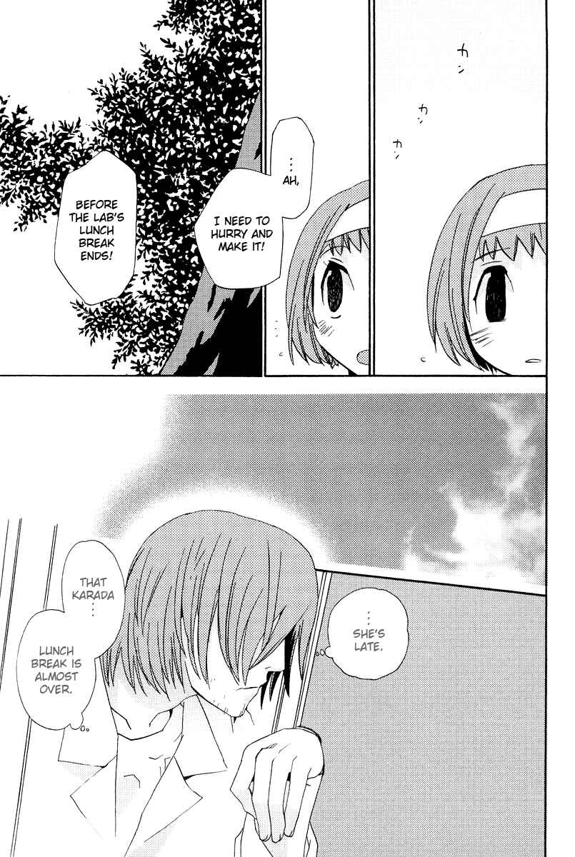 Page 24 Chapter 2 Asatte no Houkou.