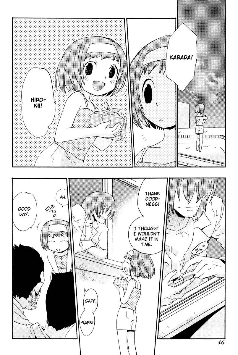 Page 26 Chapter 2 Asatte no Houkou.