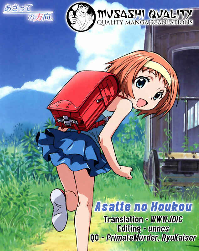 Page 35 Chapter 2 Asatte no Houkou.