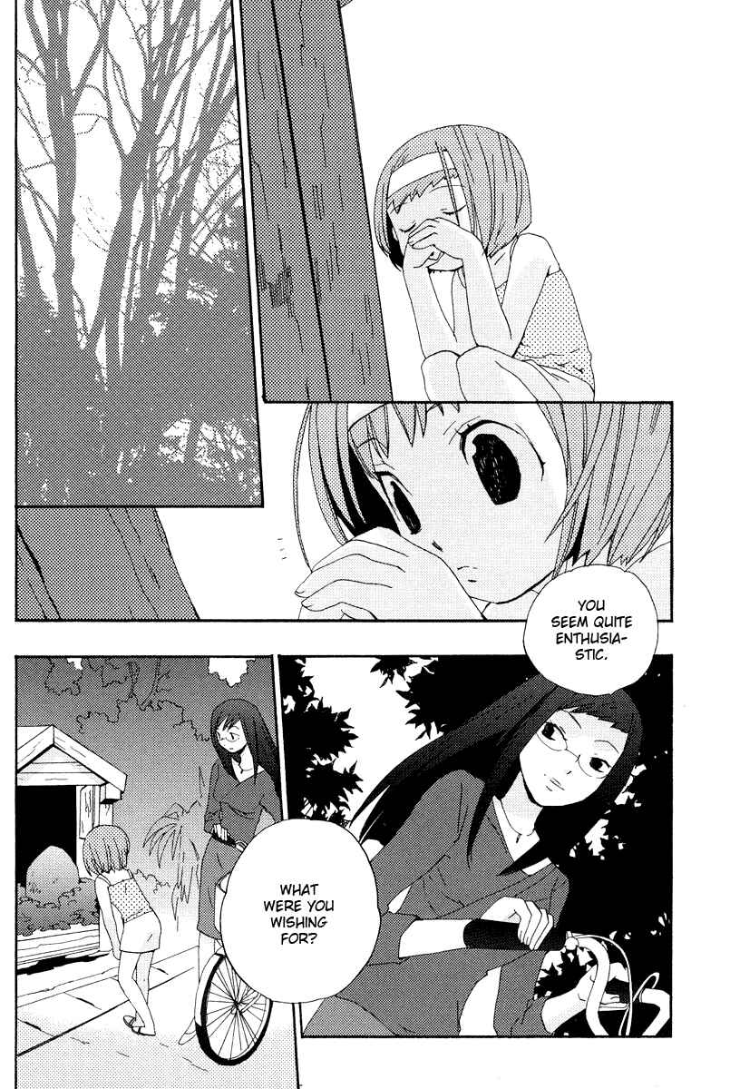 Page 4 Chapter 2 Asatte no Houkou.