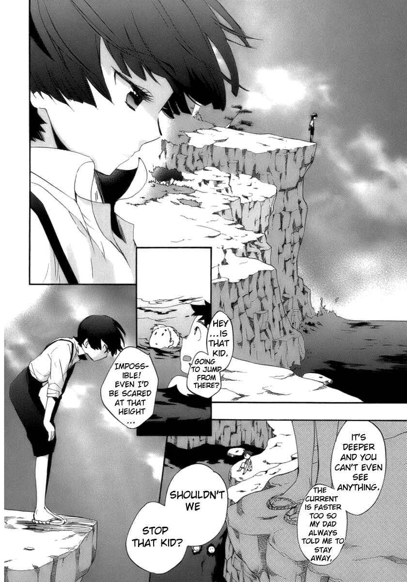 Page 16 Chapter 17.1 Asatte no Houkou.