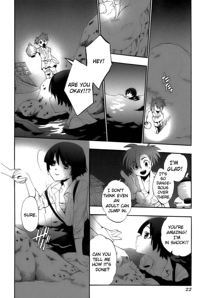 Page 26 Chapter 17.1 Asatte no Houkou.