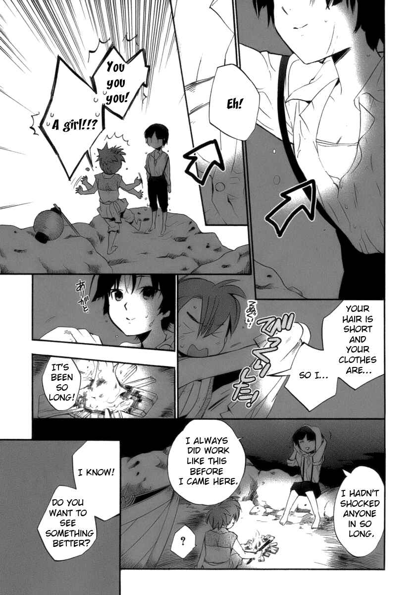 Page 27 Chapter 17.1 Asatte no Houkou.