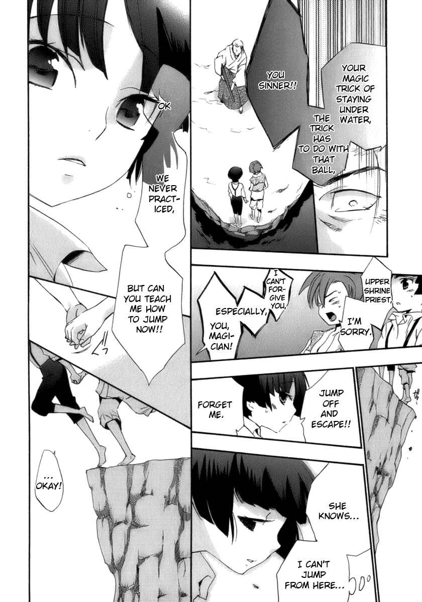 Page 36 Chapter 17.1 Asatte no Houkou.
