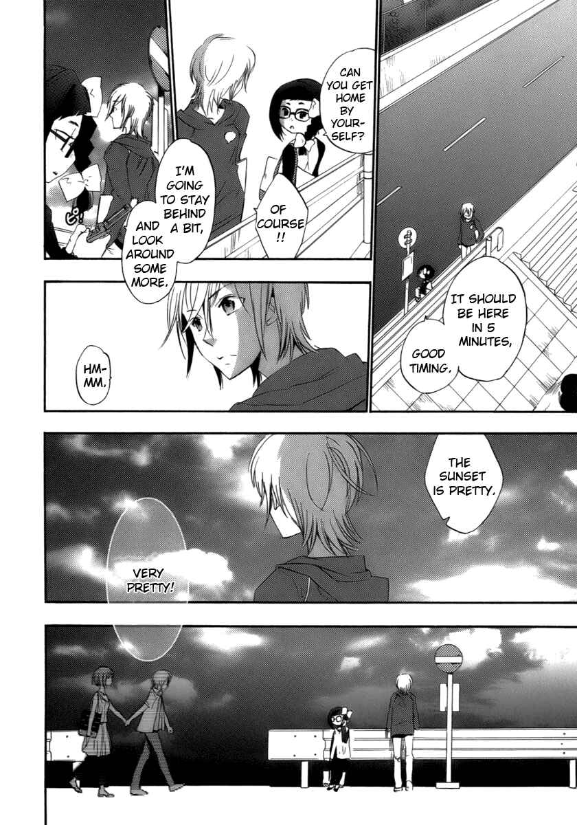 Page 44 Chapter 17.1 Asatte no Houkou.