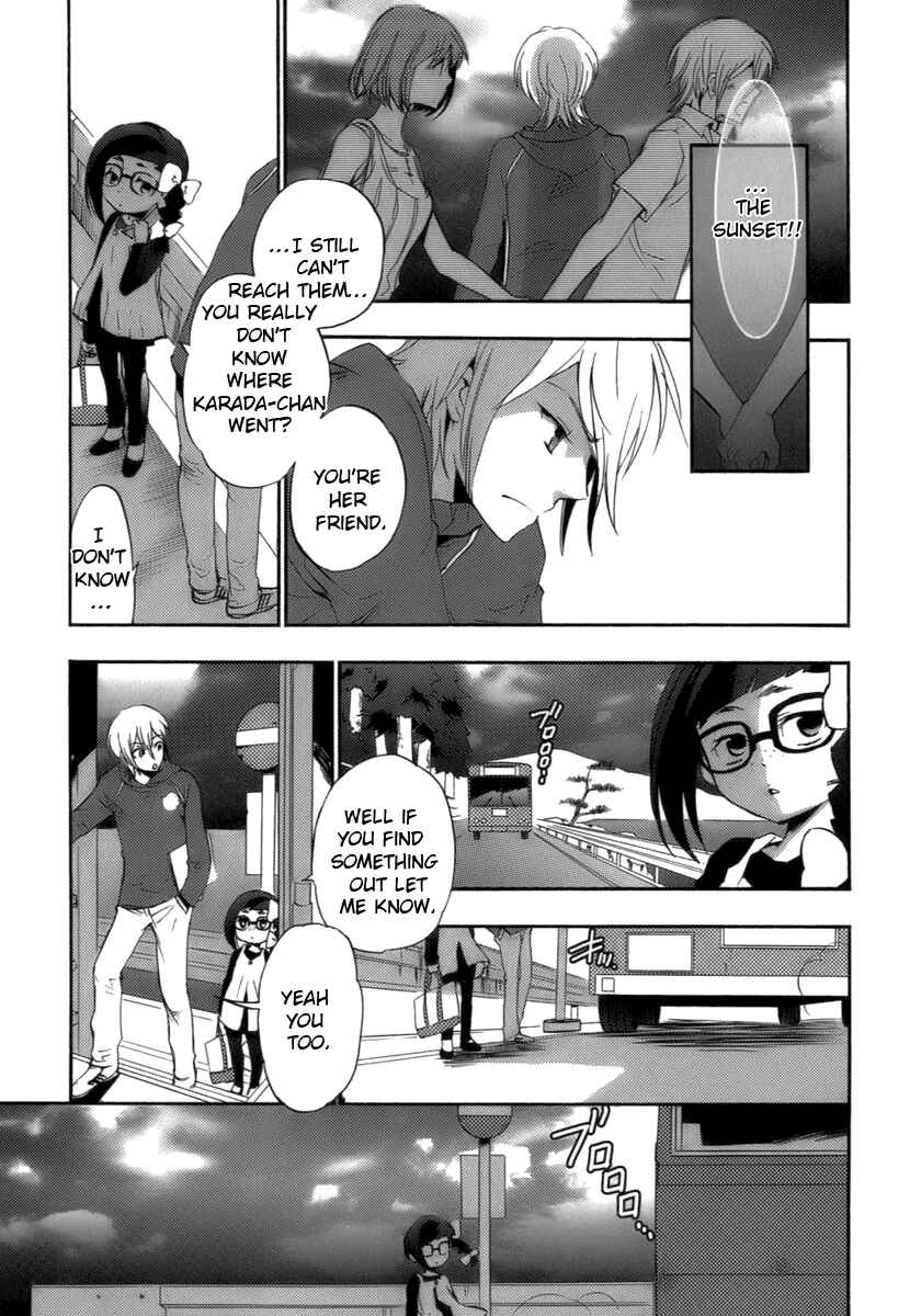Page 45 Chapter 17.1 Asatte no Houkou.