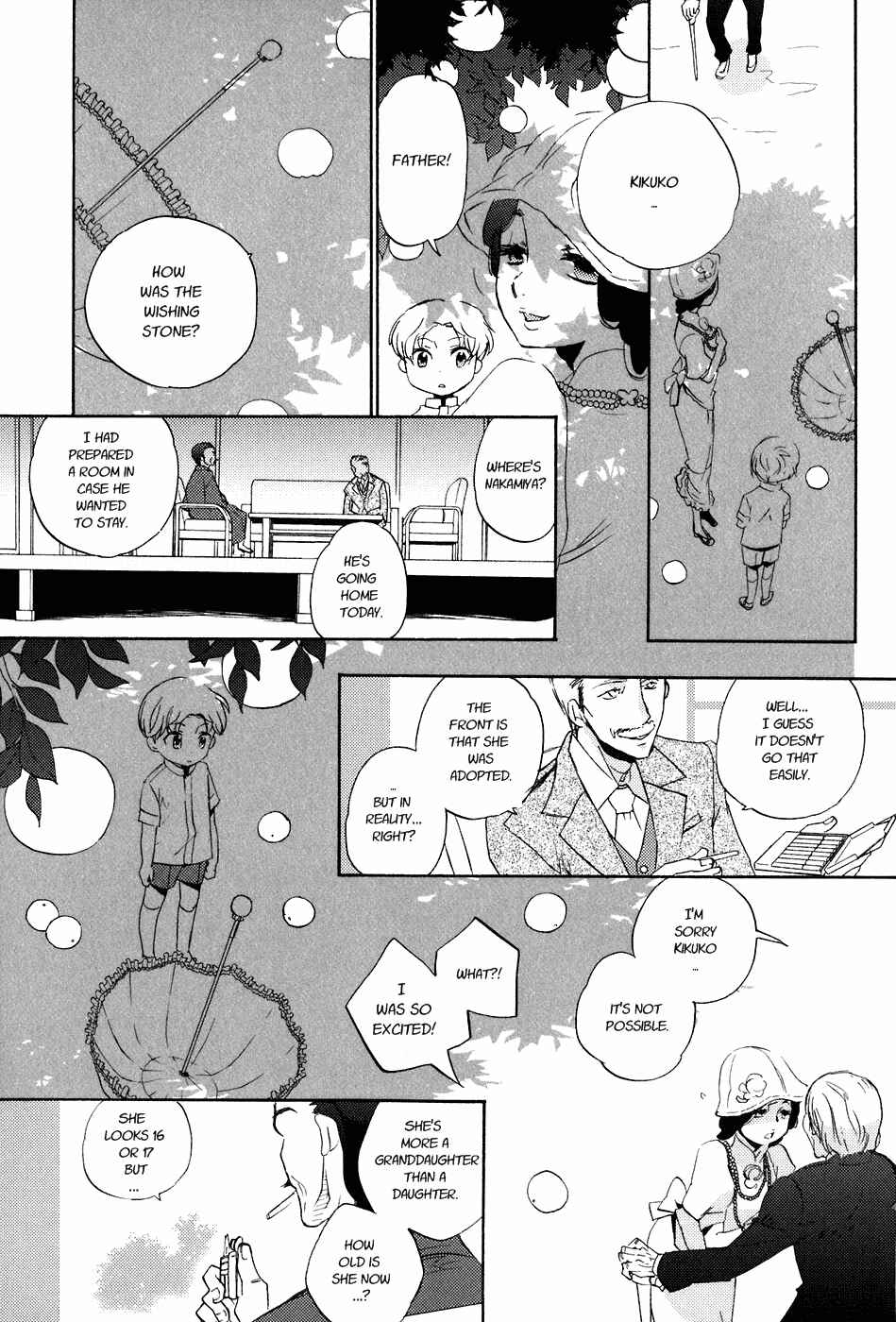 Page 27 Chapter 20 Asatte no Houkou.