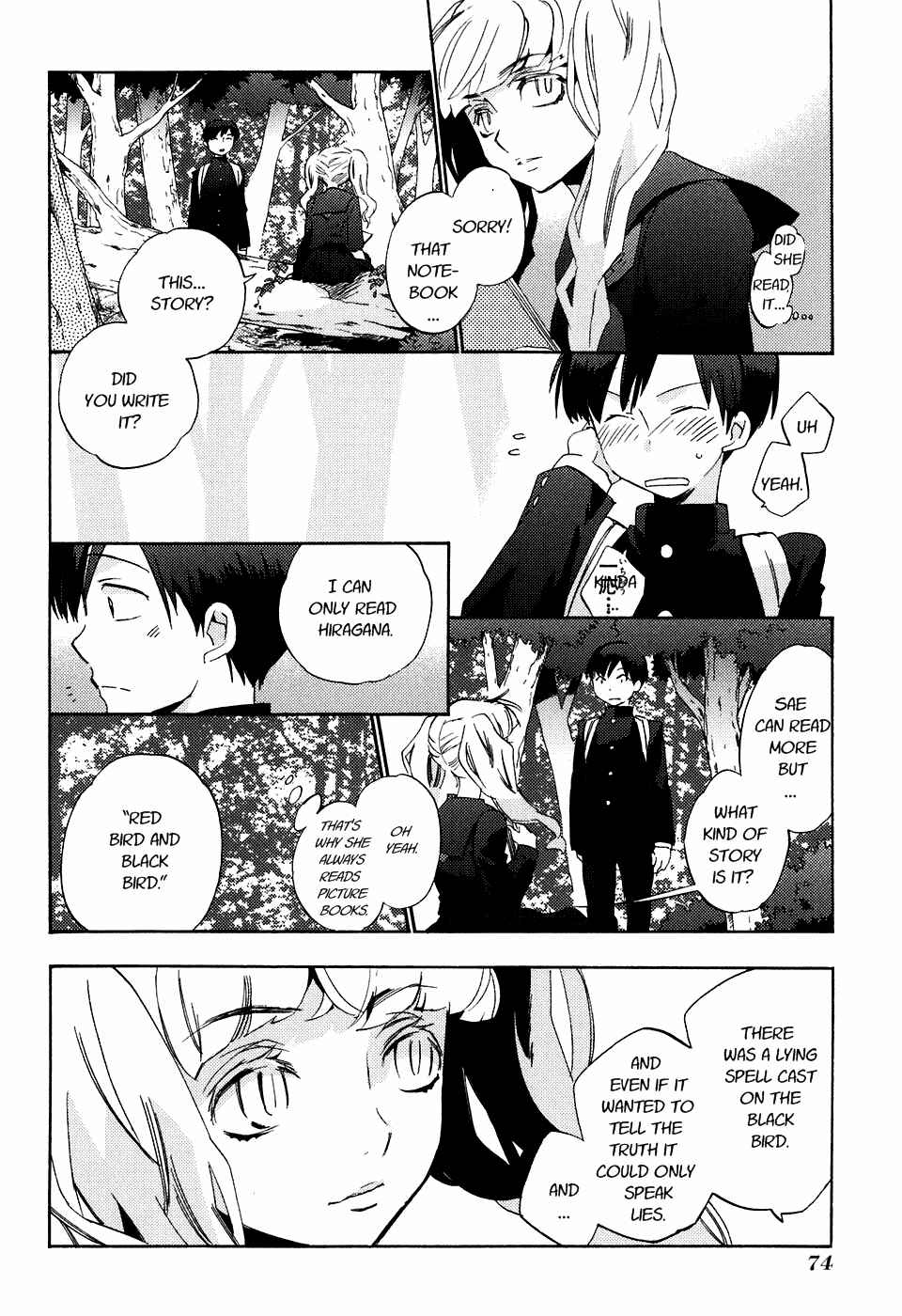 Page 8 Chapter 20 Asatte no Houkou.