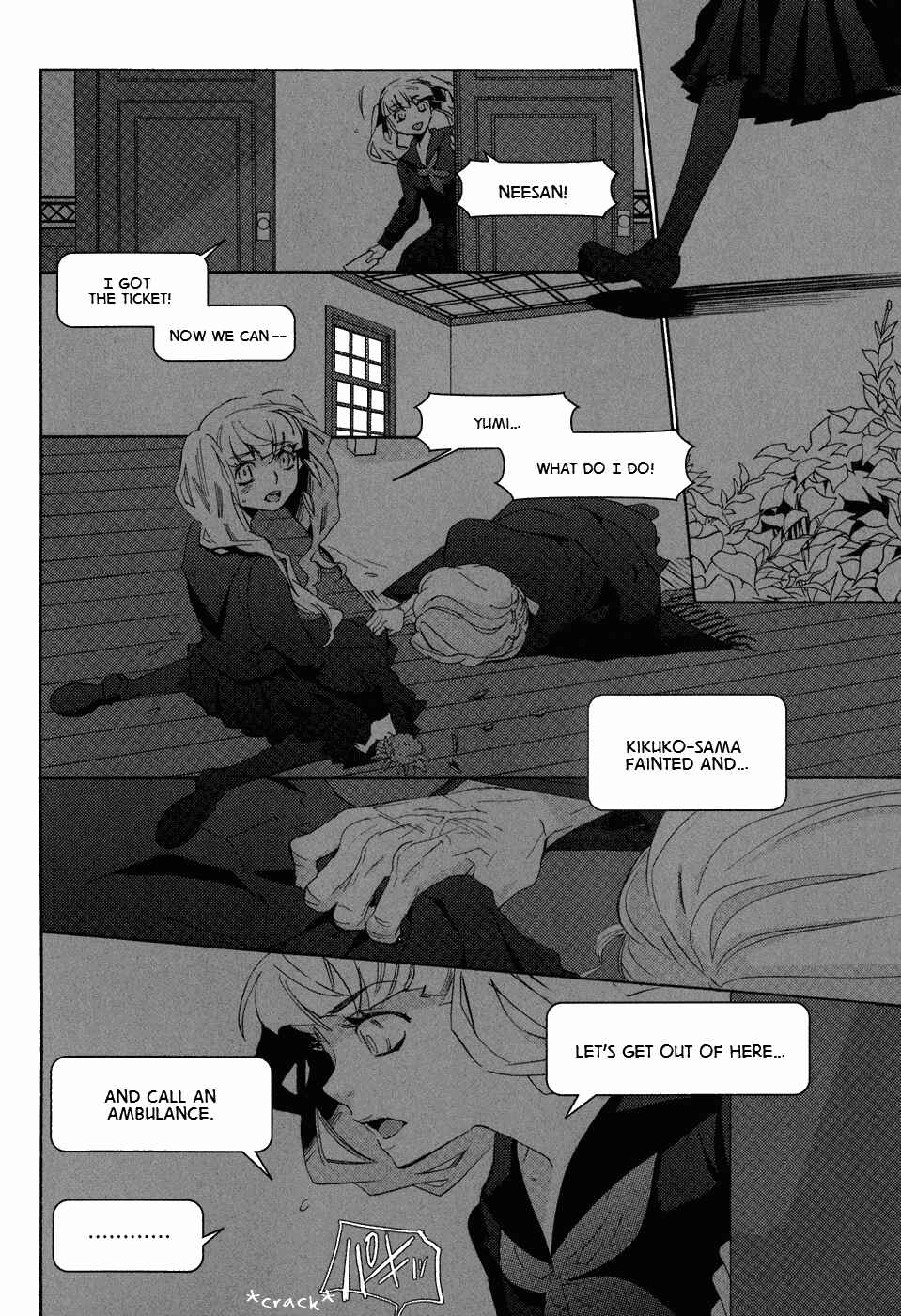 Page 31 Chapter 21 Asatte no Houkou.
