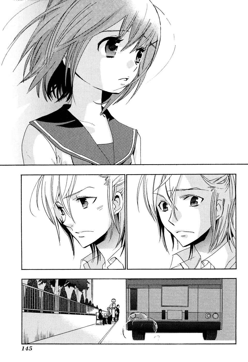 Page 46 Chapter 21 Asatte no Houkou.