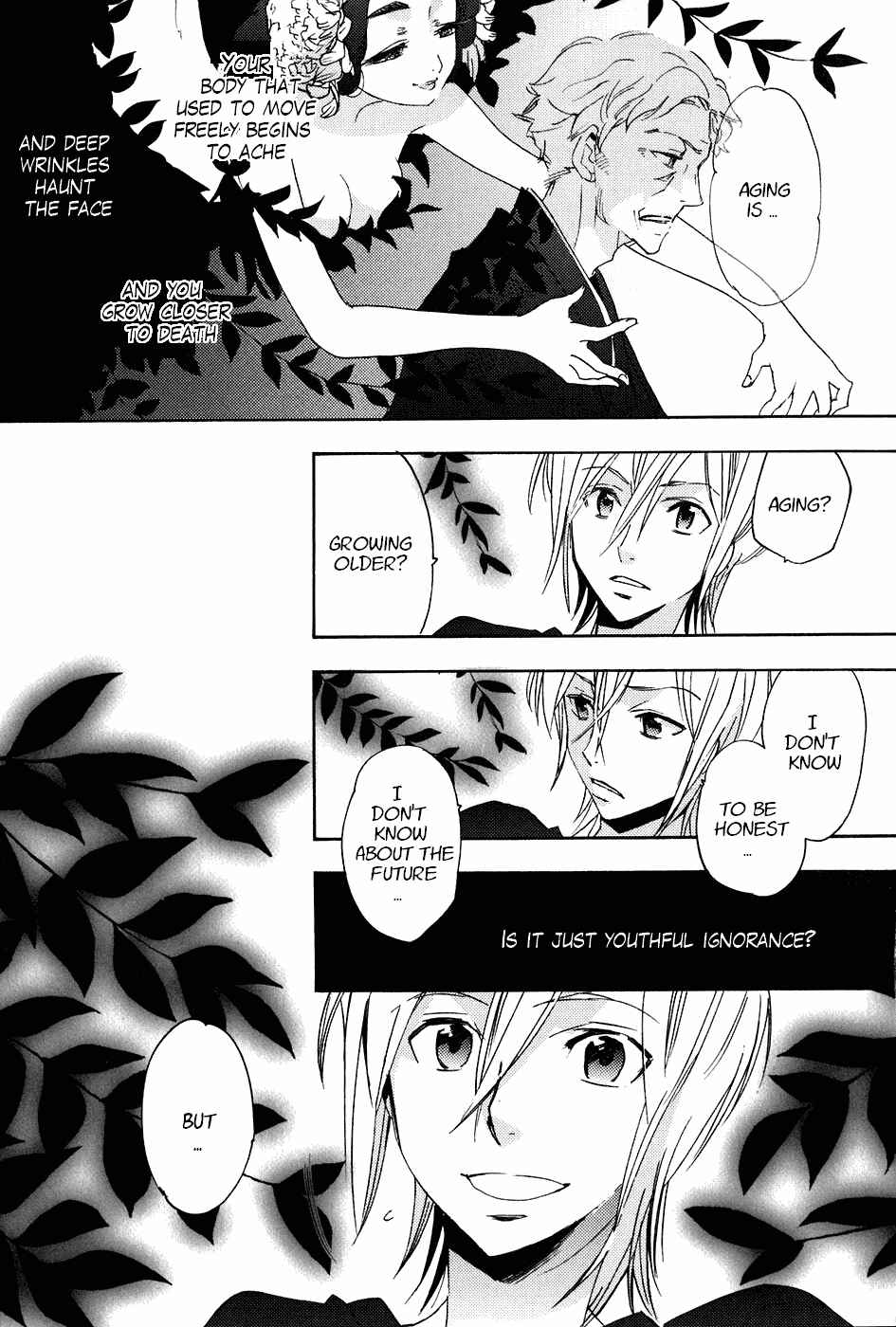 Page 6 Chapter 21 Asatte no Houkou.