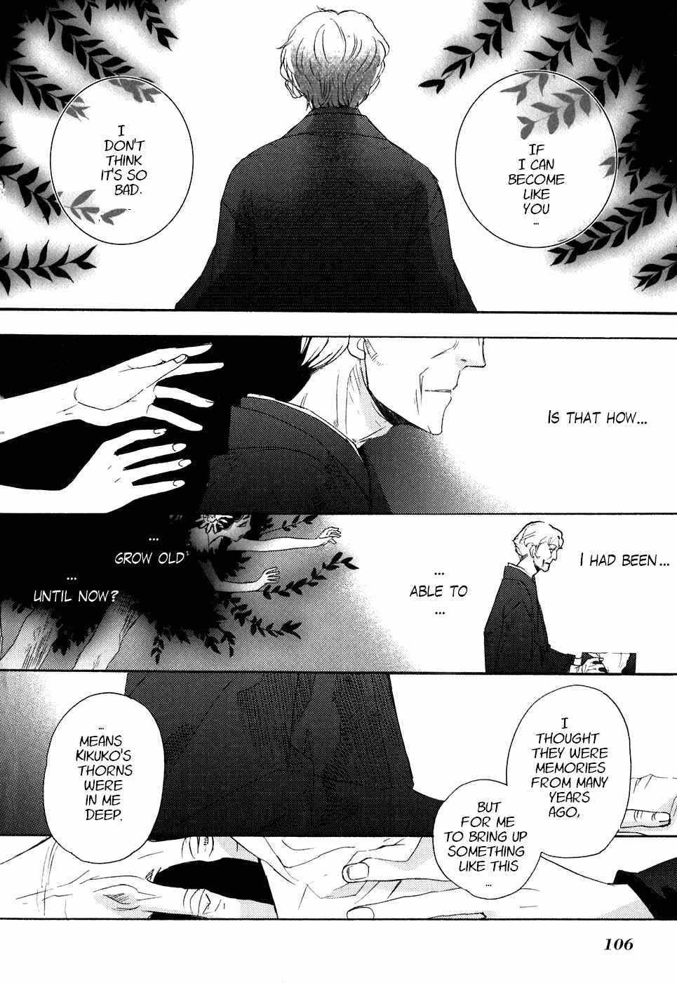 Page 7 Chapter 21 Asatte no Houkou.