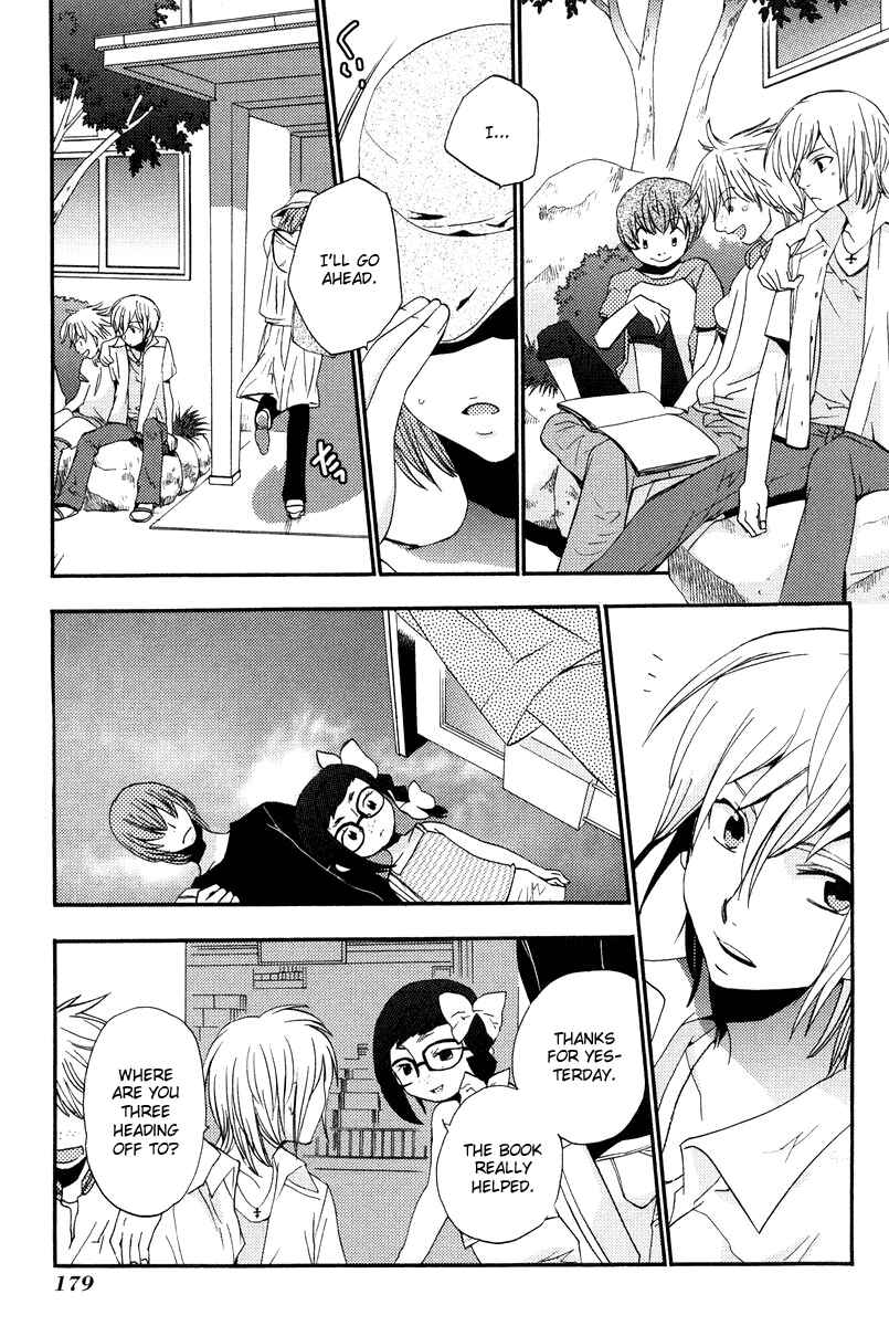 Page 19 Chapter 7 Asatte no Houkou.