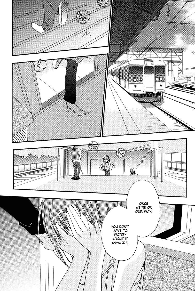 Page 21 Chapter 7 Asatte no Houkou.