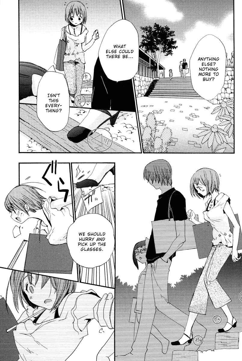 Page 19 Chapter 5 Asatte no Houkou.