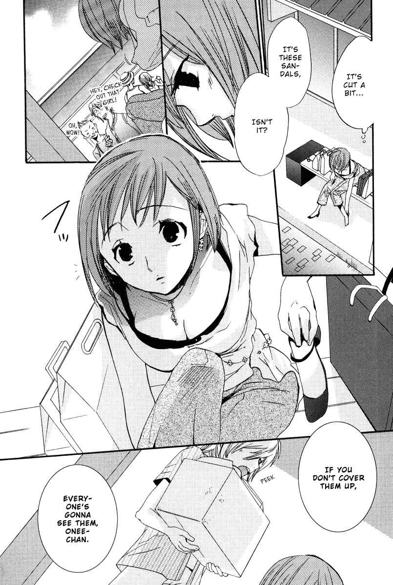 Page 21 Chapter 5 Asatte no Houkou.