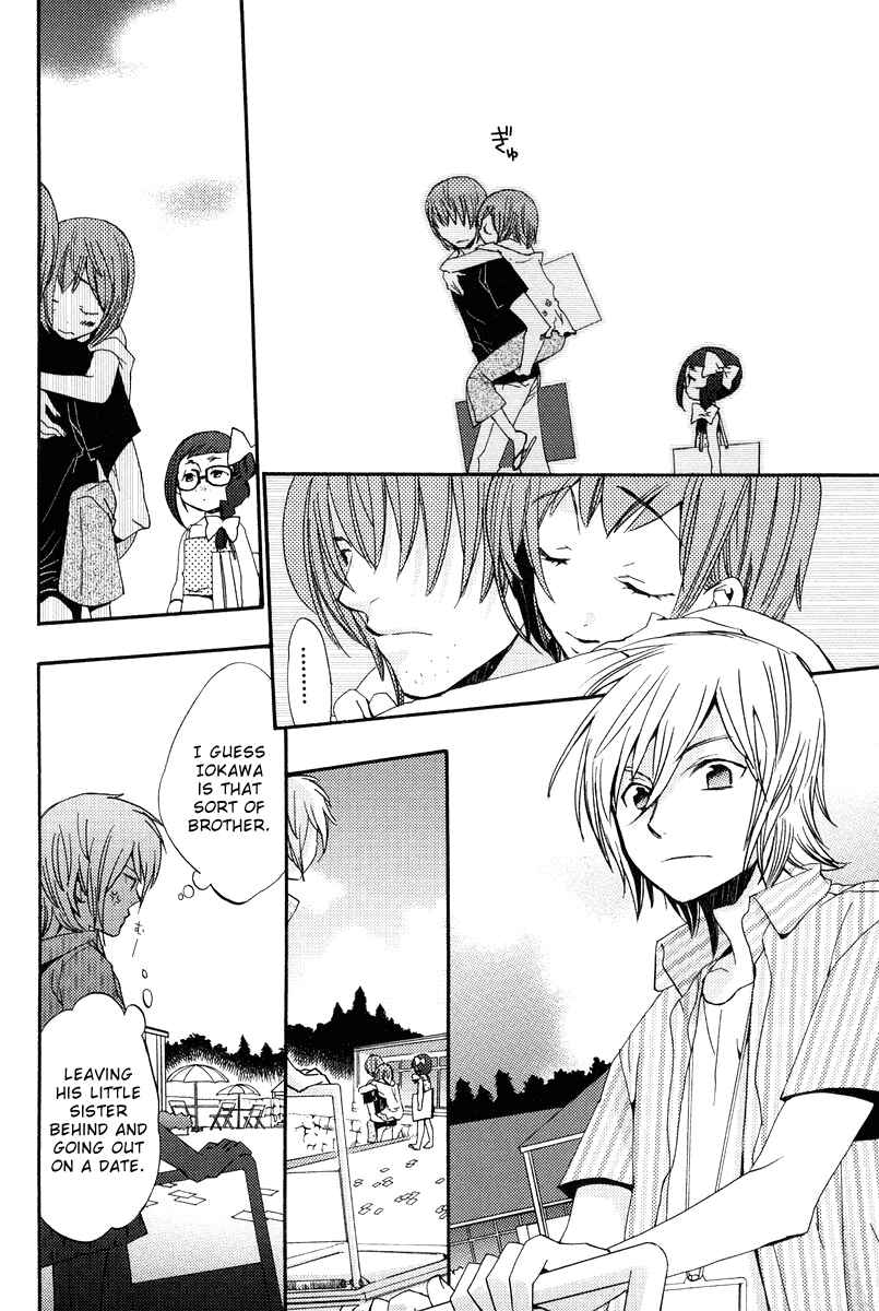 Page 28 Chapter 5 Asatte no Houkou.