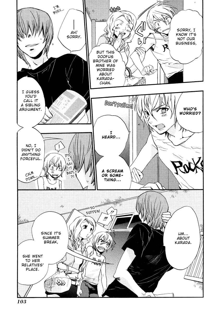 Page 3 Chapter 5 Asatte no Houkou.