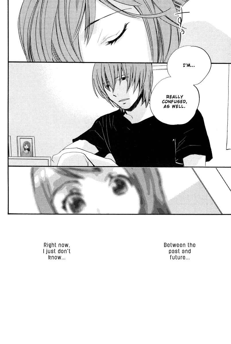 Page 32 Chapter 5 Asatte no Houkou.