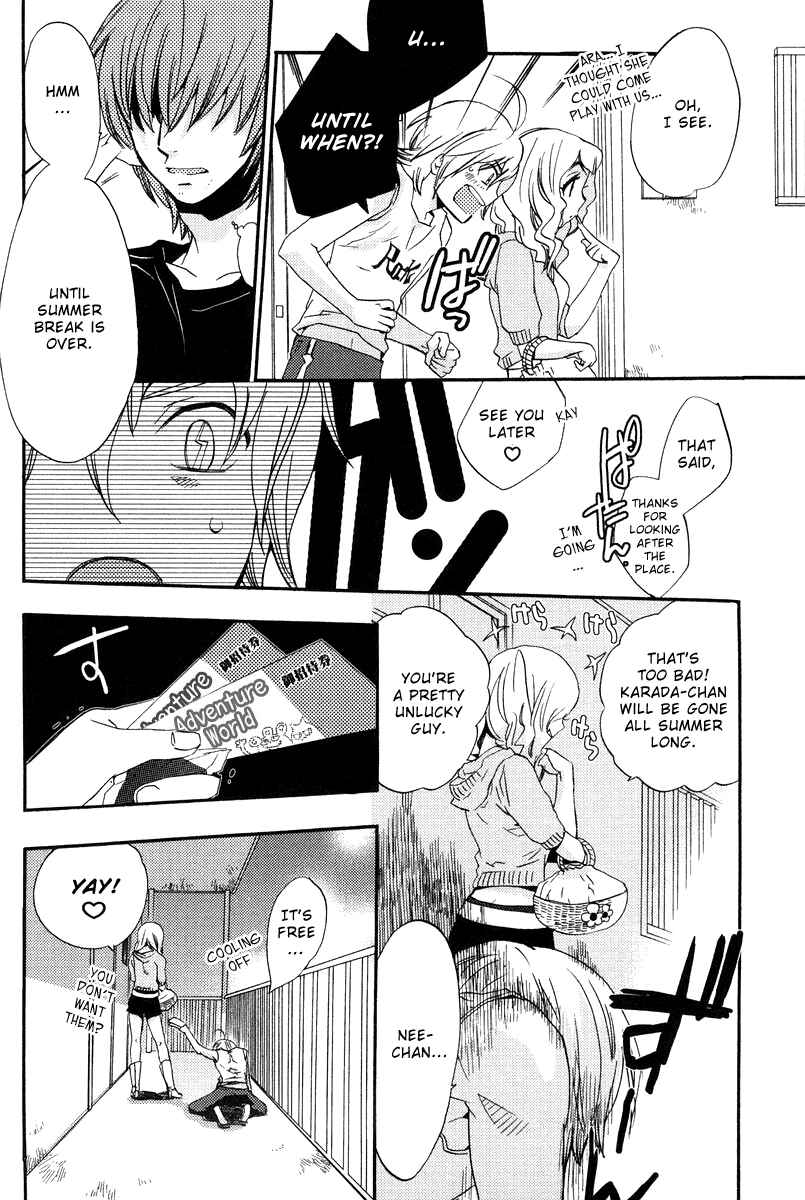 Page 4 Chapter 5 Asatte no Houkou.