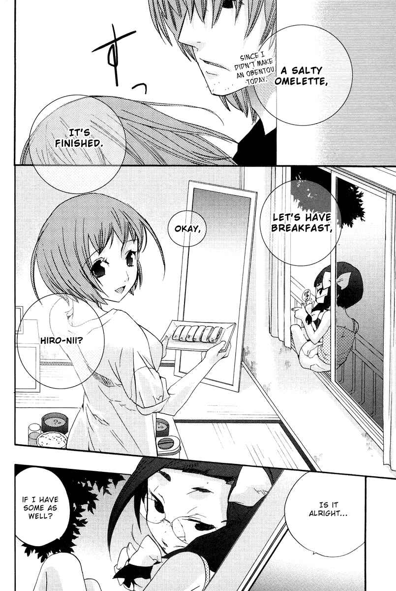 Page 6 Chapter 5 Asatte no Houkou.