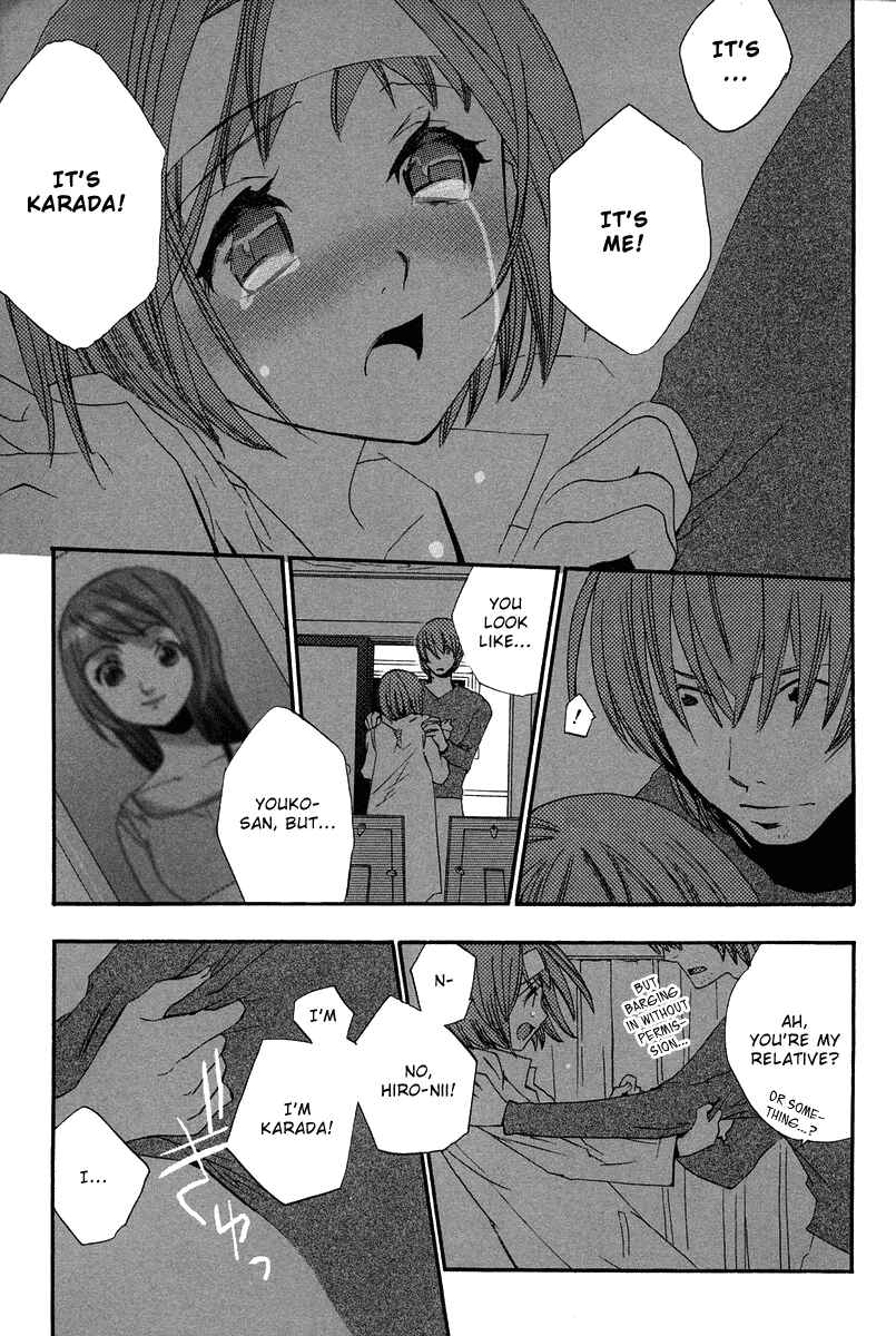 Page 9 Chapter 5 Asatte no Houkou.