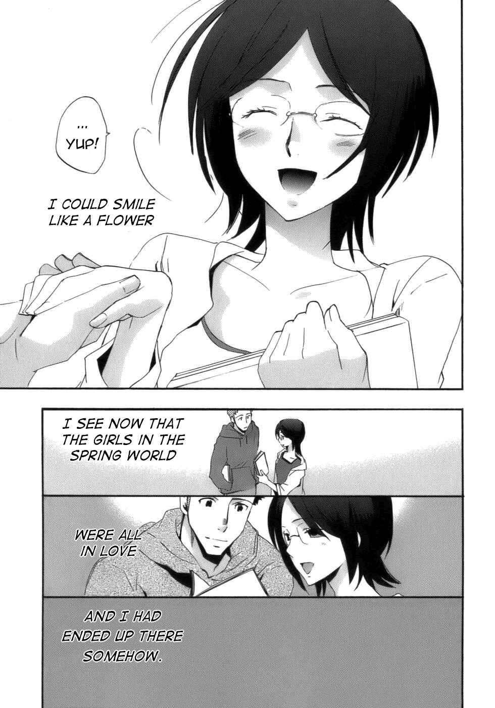 Page 15 Chapter 17.2 Asatte no Houkou.