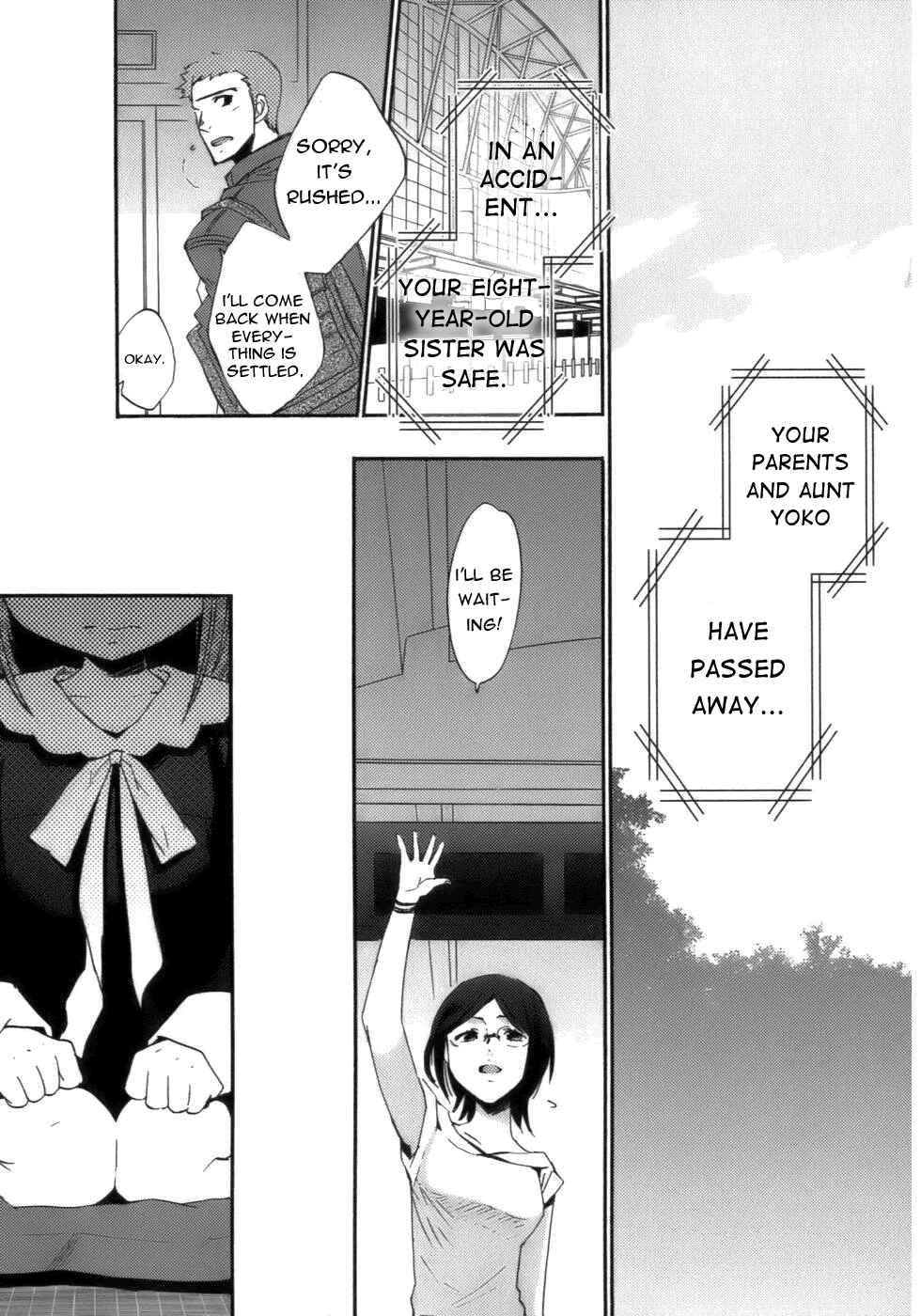 Page 17 Chapter 17.2 Asatte no Houkou.